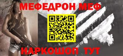 apvp Апшеронск