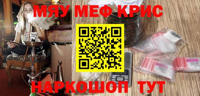 apvp Апшеронск