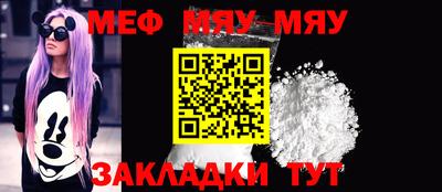 марки nbome Апрелевка