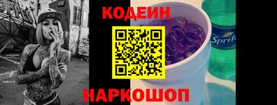 apvp Апшеронск