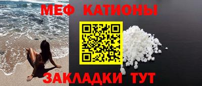 марки nbome Апрелевка
