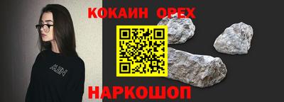 apvp Апшеронск