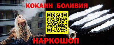 apvp Апшеронск