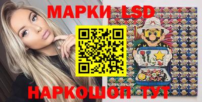apvp Апшеронск