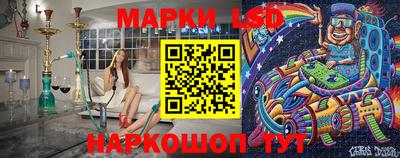 apvp Апшеронск