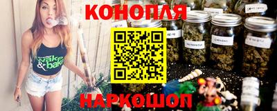 марки nbome Апрелевка