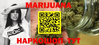 MESCALINE Аргун