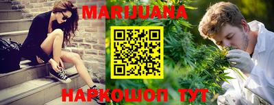 марки nbome Апрелевка