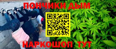 apvp Апшеронск