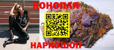 марки nbome Апрелевка