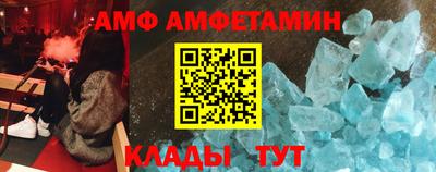 марки nbome Апрелевка