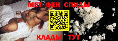 марки nbome Апрелевка