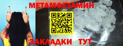 MESCALINE Аргун