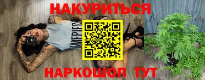 apvp Апшеронск