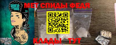 марки nbome Апрелевка