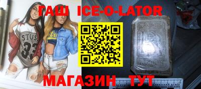 apvp Апшеронск