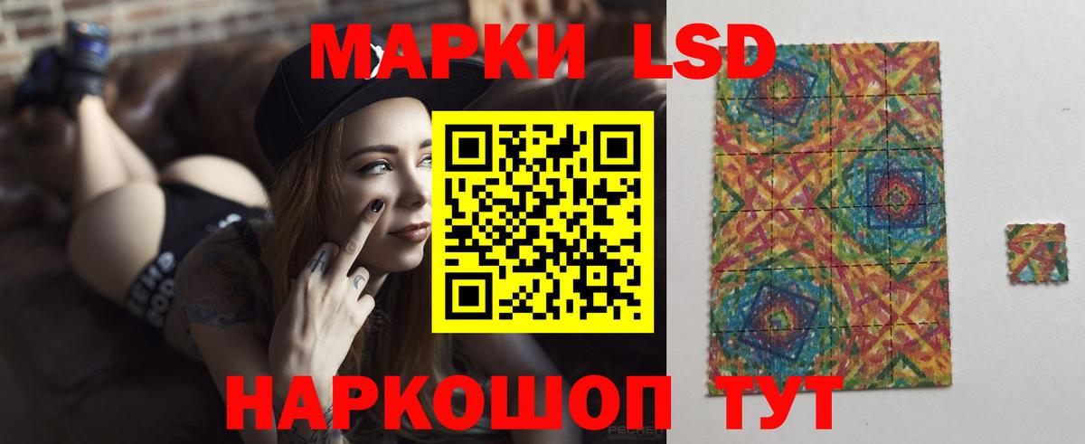Лсд 25 экстази ecstasy  Вход с VPN  Вязники  кракен ССЫЛКА  LSD-25 экстази ecstasy 